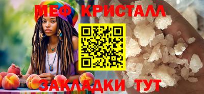 дистиллят марихуана Аргун