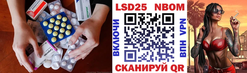 ЛСД экстази кислота  Верхняя Салда 
