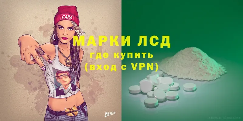 ЛСД экстази ecstasy  Верхняя Салда 