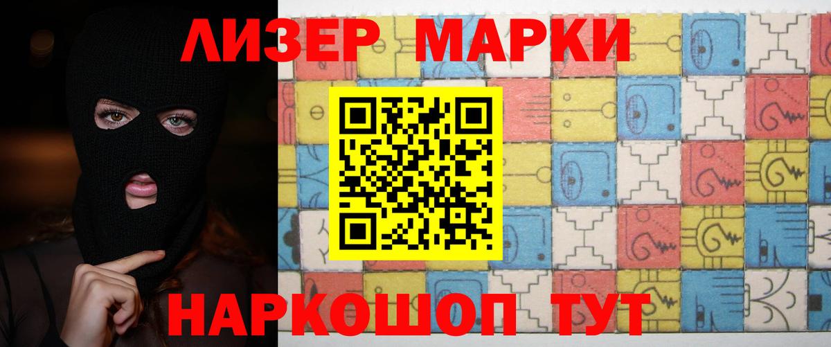 Лсд 25 экстази кислота Верхняя Салда
