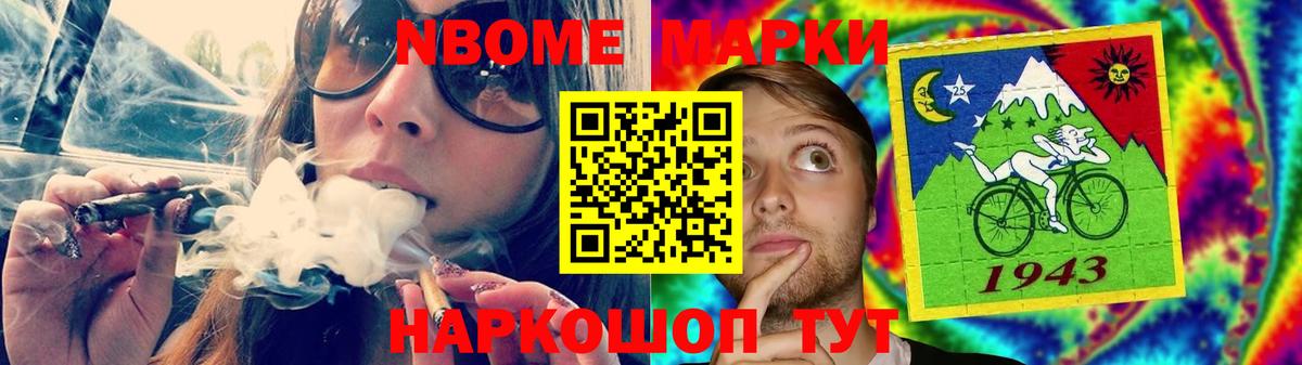 LSD-25 экстази ecstasy  LSD-25 экстази  Верхняя Салда  Вход с VPN  LSD-25 экстази ecstasy 