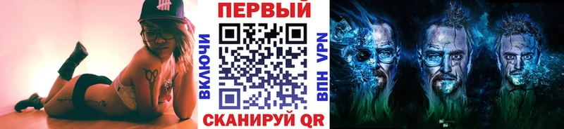 Метамфетамин Methamphetamine  где найти   Верхняя Салда 