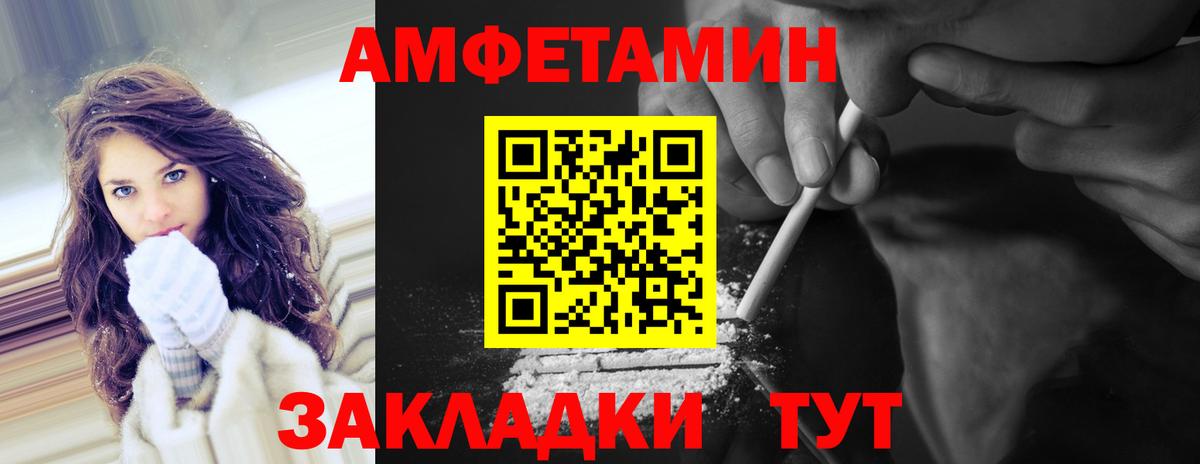 A PVP Верхняя Салда