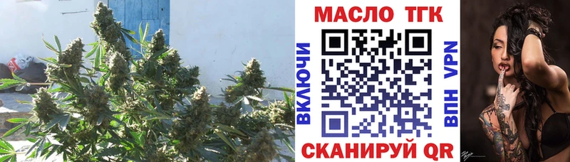 кракен ТОР  Верхняя Салда  ТГК гашишное масло 