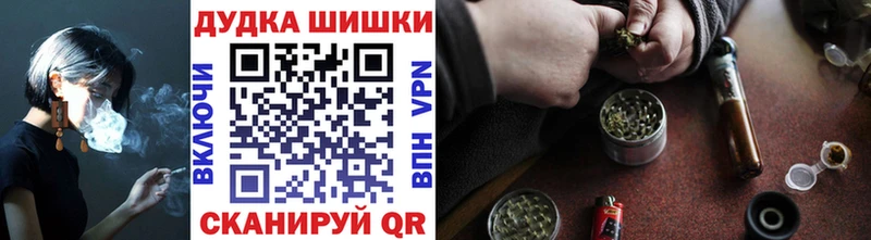 МАРИХУАНА тримм  Верхняя Салда 