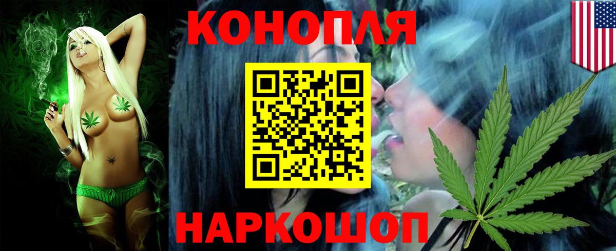 МАРИХУАНА семена  Канабис ГИДРОПОН  МАРИХУАНА THC 21%  Верхняя Салда 